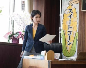 新潟県津南町32歳最年少町長、2児の母のふるさと改革