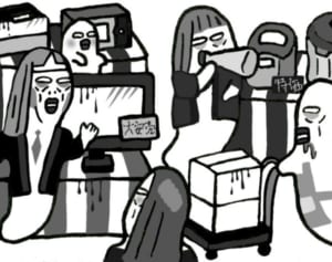 【ポップな心霊論】「家電量販店の売り場が狭い、怖〜い理由」