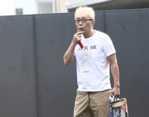 所ジョージ母が90歳で逝去…転機で始めた3億円豪邸の終活