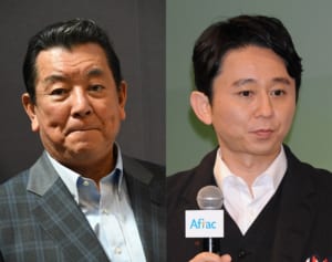加山雄三 有吉弘行とは共演NG！殺害予告など過激イジリ連発で