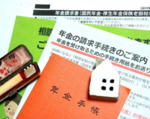 がんで働けなくなっても、障がい者年金が貰える可能性も