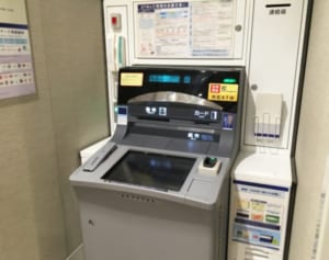 “休眠口座没収”に、ATM削減で「口座見直し」の好機が到来