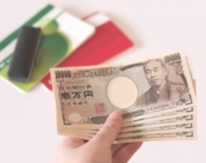 ボーダーは1千万!?資産が少ない人はメガバンクに預けるな