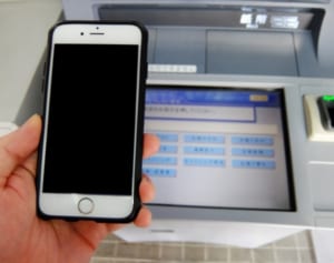 お金が貯まる口座の正解はネット専業銀行と貯蓄用の2つ持ち