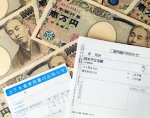 お金持ちになるためには「光熱費」を削ろうと努力するな！
