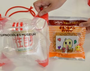 「カップヌードルミュージアム」で自分だけのラーメン作ってみた