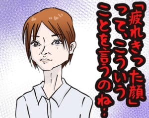 吉澤ひとみのひき逃げ引退、他メンバーが謝ることに違和感