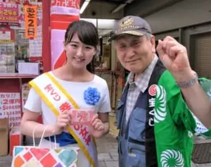 「宝くじ」御徒町駅前売り場の秘密…“大神輿”が億を呼ぶ！