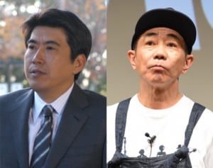 とんねるずのファンクラブ解散 コンビ活動に立ち込める暗雲