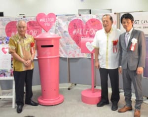 アムロス癒やす“聖地”誕生へ　宜野湾市に安室奈美恵さんのミュージアム構想　最後のライブ地に20年目標