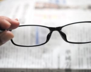 更年期と“誤診”されることも…44歳6カ月から老眼に注意