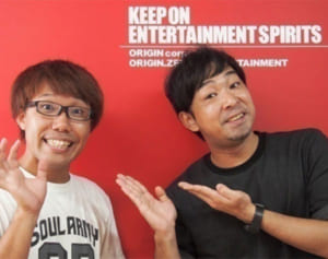 「せやろがいおじさん」で人気急上昇！＜リップサービス榎森耕助さん＞を大解剖◇沖縄芸人ナビFILE.4