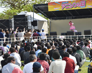 「アニソンの日」に5000人　「ドラゴンボールZ」の影山ヒロノブさんも出演