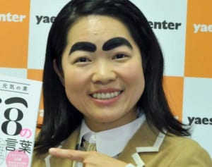 イモトアヤコ　突然辞めた現場マネージャーに同情集まる理由