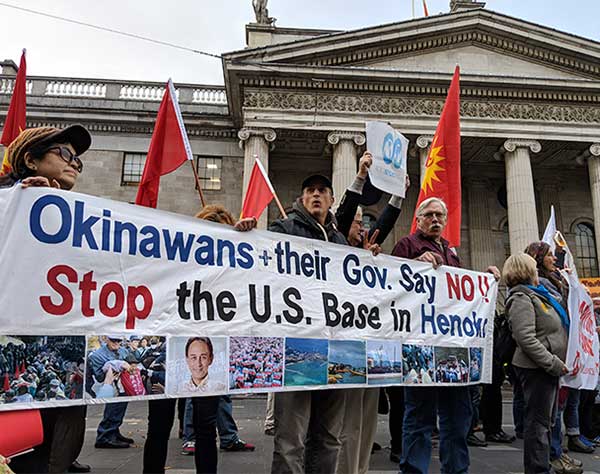 「世界の米軍基地撤去を」　アイルランドで国際会議開幕　「沖縄」も討論へ