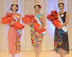 ミス沖縄3人選出　玉城さん、スピーナさん、譜久里さん