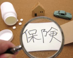 夫の死後、生活費をフォローできる「収入保障保険」とは