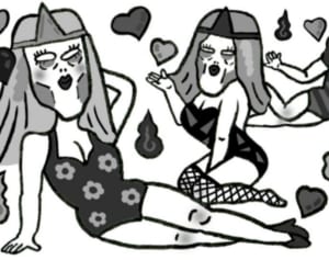 【ポップな心霊論】「最近気付いた性欲と霊感の意外な関連」