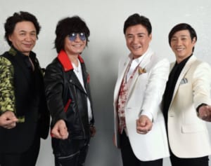 伝説の男性アイドルたちがグループ活動 TASTE4って？