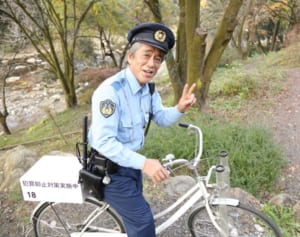 『駐在刑事』寺島進が語る「娘よ、その一言で1日がんばれる」