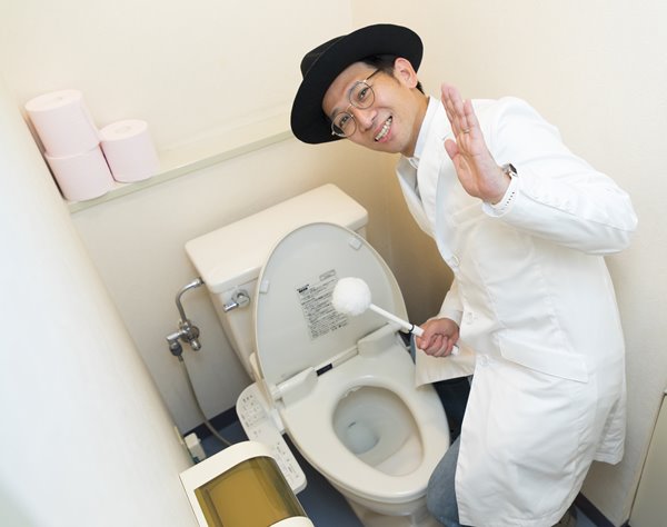 “トイレのプロ”どきどきキャンプ佐藤が教える正しい使い方