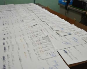 投票99回　前西原氏選出　与那国議長　押し付け合い決着