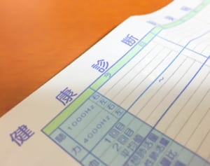 デビュー20年目に…櫻井翔が語る嵐メンバーの魅力