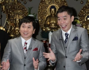 爆笑問題「狙いは“あの枠”……BPOに頑張ってもらって」