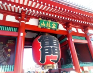 初詣でを楽しむための事前予習は日本の神様知る『古事記』で