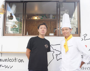 カレートラックで日本一周　沖縄市停車「出会い楽しみ」1月まで滞在予定　愛知の近藤、大久保さん