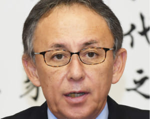 玉城沖縄県知事、今年の漢字に「激」「揺」「動」「展」