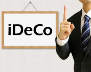 「iDeCoって？」「未納でいくら減？」今さら聞けない年金の疑問