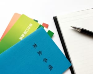 「働くと年金は減る？」「マクロ経済スライドって？」年金の疑問