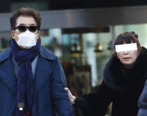 鈴木雅之 妻も黙認する二重愛生活【WEB女性自身スクープ10】