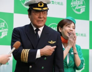 高橋英樹 娘・真麻への祝福がイケメンすぎ！親の心情慮る声も