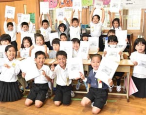待ちかねた冬休みに突入　ほとんどの県内小中学校、県立学校で冬休み前集会や終業式