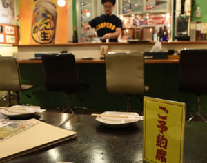 県内飲食店予約　無断キャンセル深刻　各店、対策進める