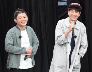 ゆず「今後の活動について重要なお知らせ」告知にファン不安