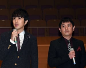 ゆずの告知方法にファン苦言“オオカミ少年”の危険性指摘も