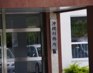 偽装離婚疑惑の羽賀研二 結婚会見も金もうけの合間だった