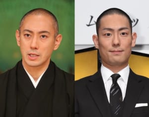 海老蔵と勘九郎 共演NGの亀裂！冷戦3年にあった格下放言事件