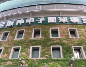 SMAP曲がセンバツに！沈黙のなか起用した高野連に感謝の声