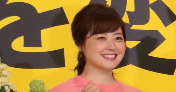 エンタメニュース 142ページ目 女性自身