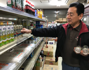 オリオン買収に地元は？　沖縄での人気下落「心配」　BEGINは今後もあの曲を歌えるのか？