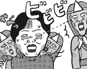 【ポップな心霊論】「怪談とは違う…僕が見つけたおばけ豆知識」