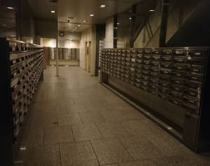 知事選に偽情報、誰が？　2サイトに同一人物の名前　覆面の発信者（上）　沖縄フェイクを追う～ネットに潜む闇～（1）