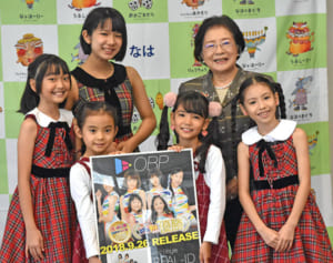 沖縄発モデルアイドルグループ「OBP」　ロコドル甲子園優勝を那覇市長に報告