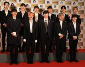 Wanna One解散 嵐の活動休止と「ダブルパンチ」ファンは嘆き