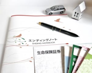 最初は生前の予定から…親に遺言書を書く気にさせる必殺技