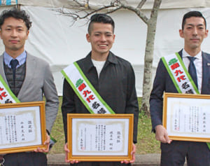 3王子、名護発信へ　がじゅまる王子決まる